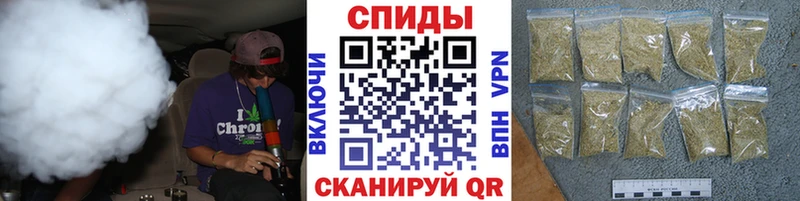 БУТИРАТ жидкий экстази  МЕГА tor  Шелехов  где купить наркоту 