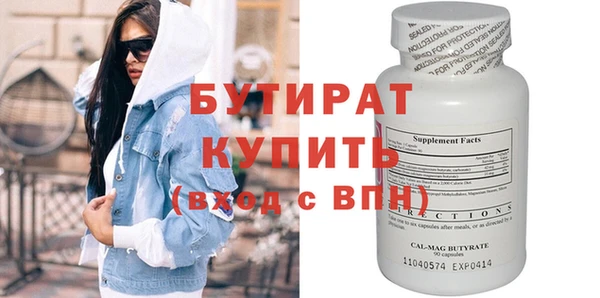 индика Костерёво