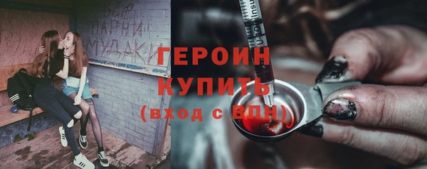 дмт Корсаков