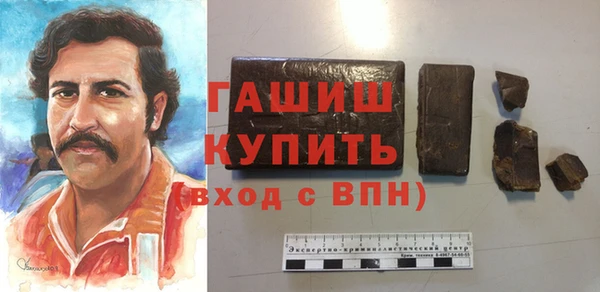 индика Костерёво