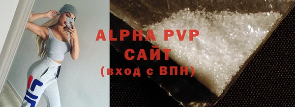 синтетический гашиш Коряжма