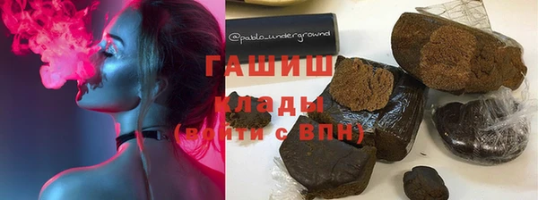 дмт Корсаков