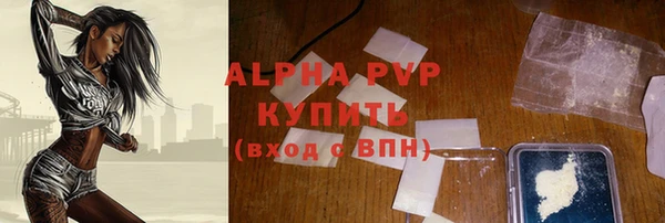 синтетический гашиш Коряжма