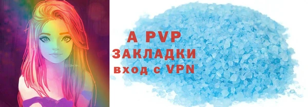 синтетический гашиш Коряжма