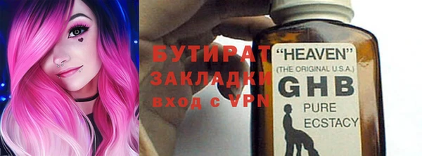 дмт Корсаков