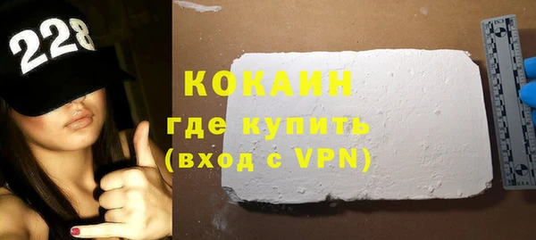 метадон Александровское