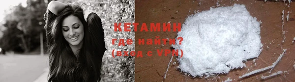 синтетический гашиш Коряжма