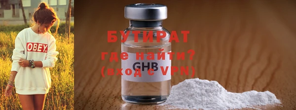 синтетический гашиш Коряжма