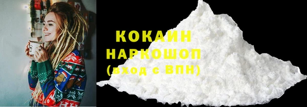 синтетический гашиш Коряжма