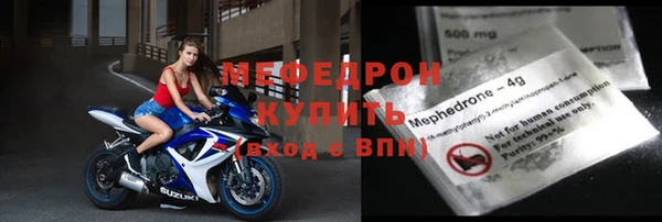 индика Костерёво