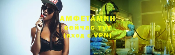 синтетический гашиш Коряжма