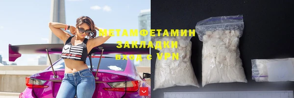 синтетический гашиш Коряжма
