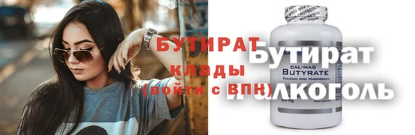 дмт Корсаков