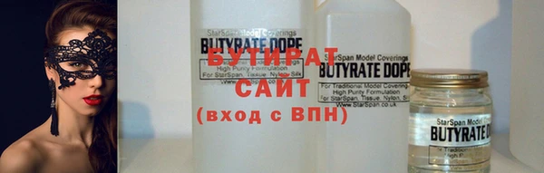 а пвп мука Кущёвская