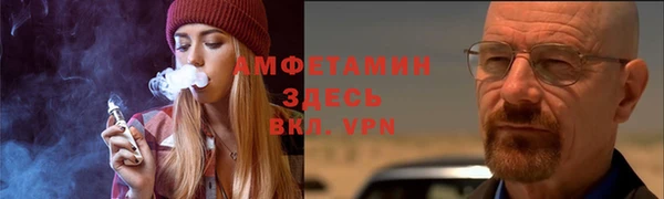 дмт Корсаков