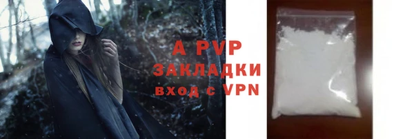 синтетический гашиш Коряжма