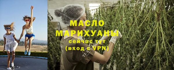 дмт Корсаков
