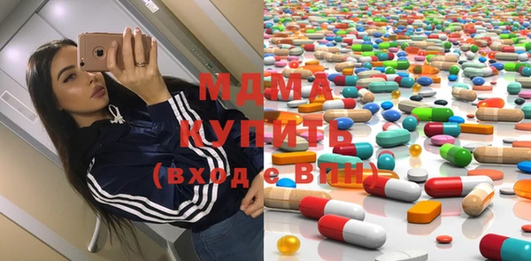 дмт Корсаков