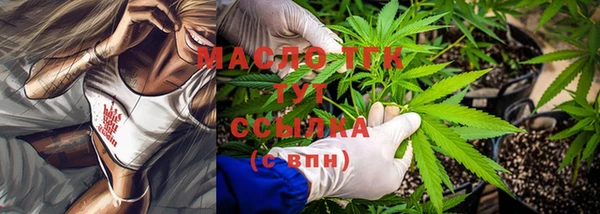 дмт Корсаков