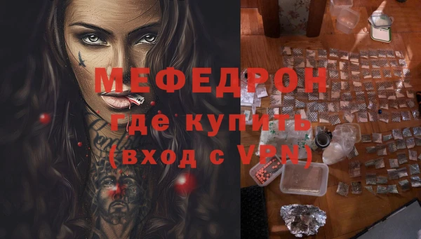 дмт Корсаков