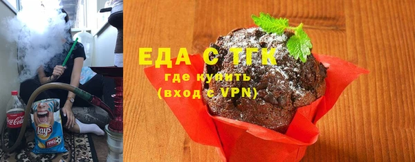 дмт Корсаков