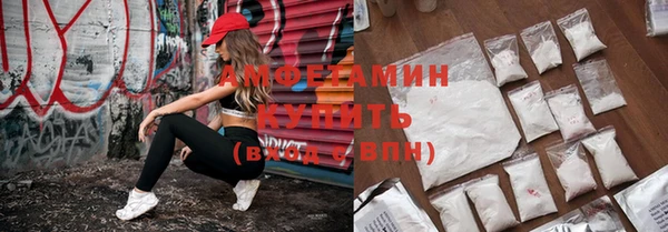 дмт Корсаков