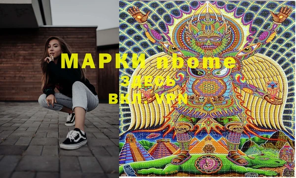 синтетический гашиш Коряжма