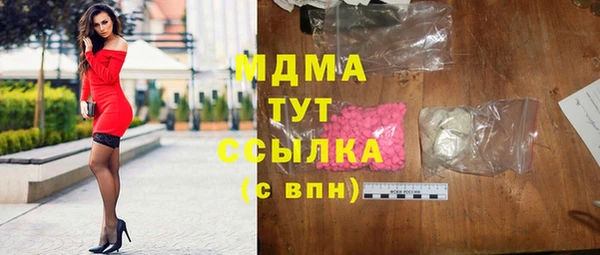 синтетический гашиш Коряжма