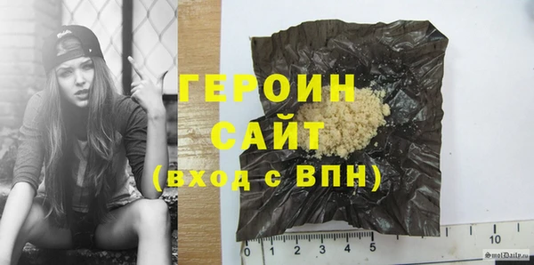 индика Костерёво