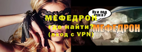 дмт Корсаков